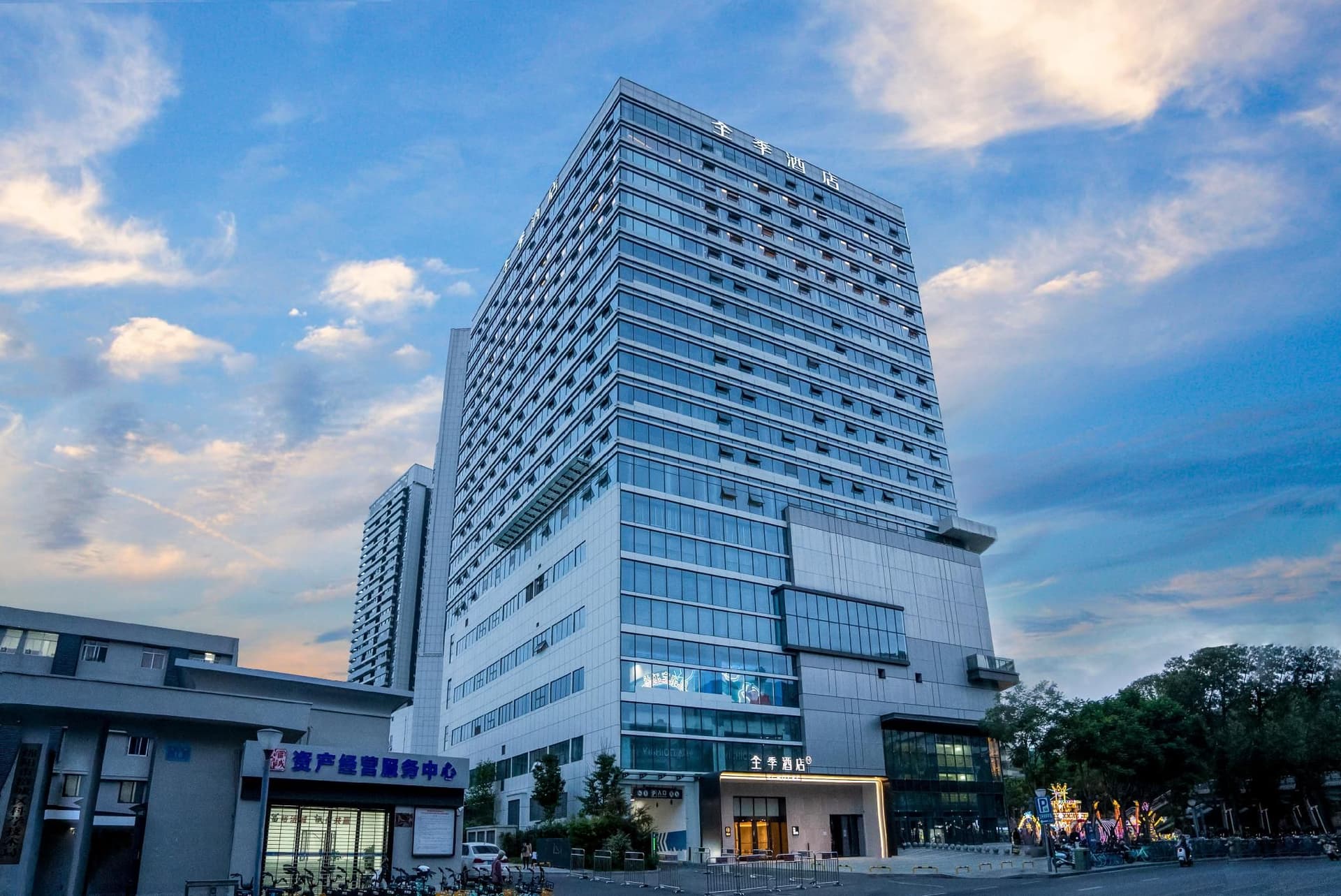 Ji Hotel Mianyang Wangfujing Ji Hotel Mianyang Wangfujing