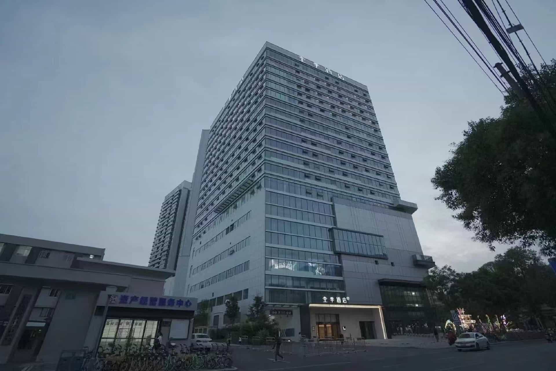 Ji Hotel Mianyang Wangfujing Ji Hotel Mianyang Wangfujing