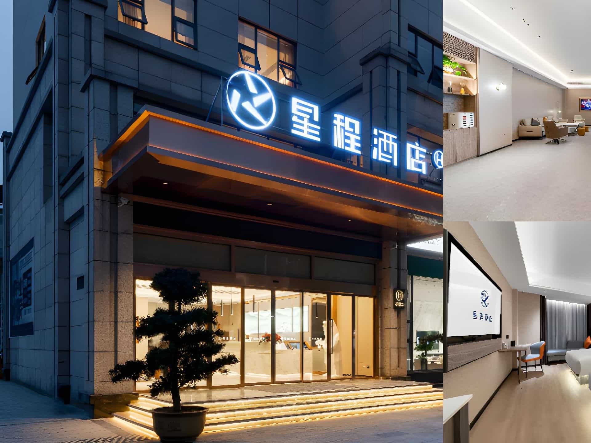 Starway Hotel Mianyang Anzhou Starway Hotel Mianyang Anzhou