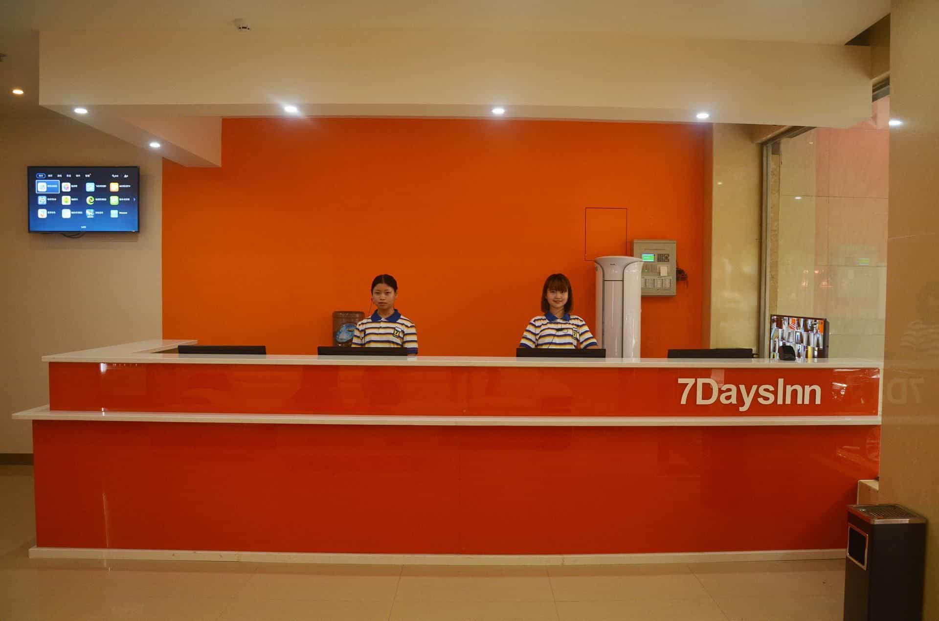 7 Days Inn Emeishan Center 7 Days Inn Emeishan Center
