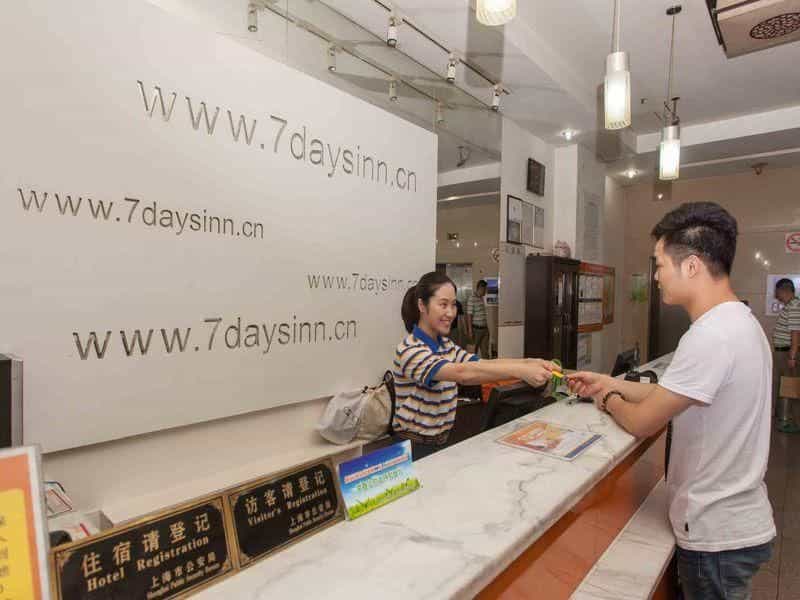 7 Days Inn Emei Mountain Haochi Street 7 Days Inn Emei Mountain Haochi Street