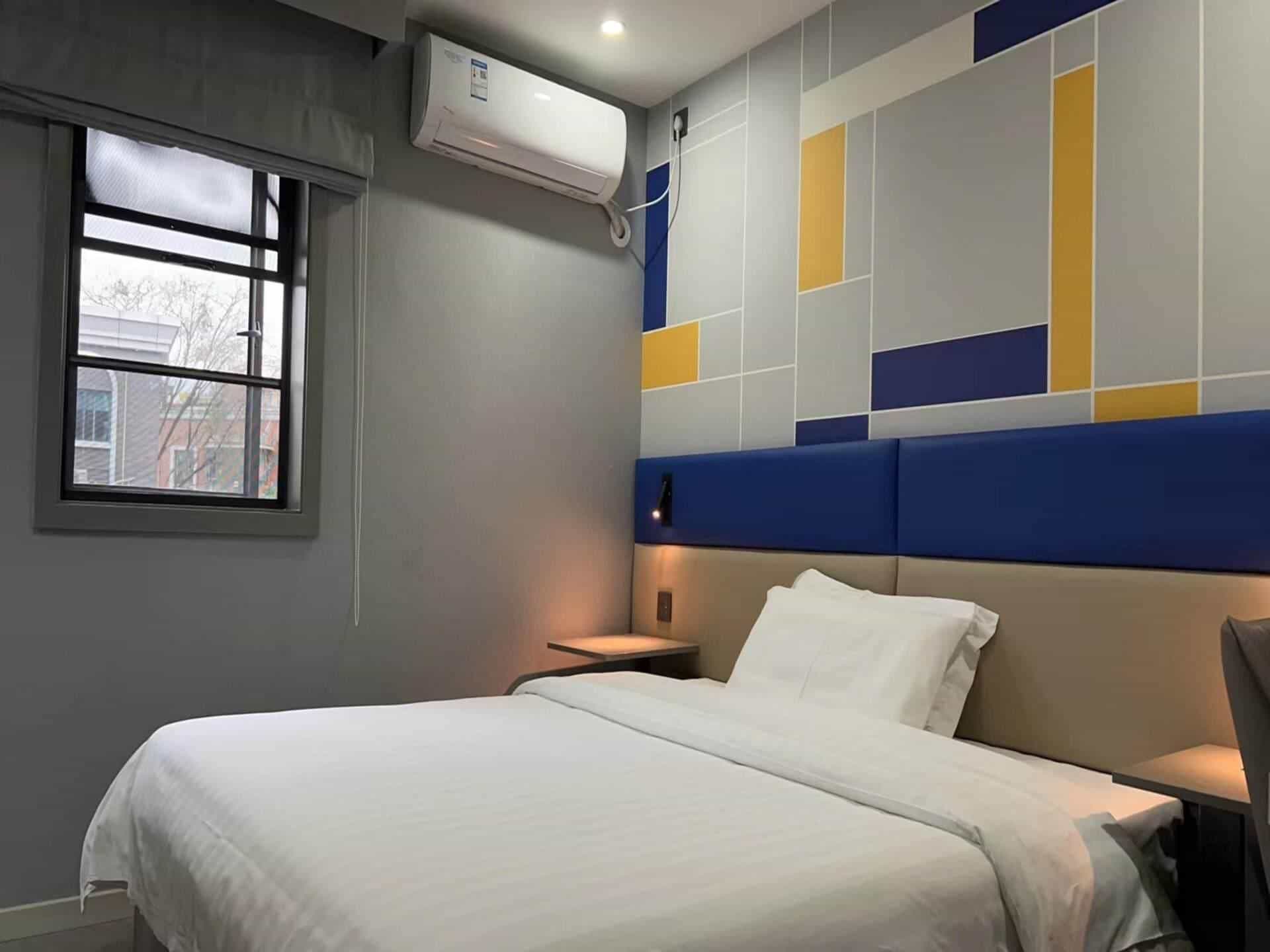 7 Days Inn Chengdu Wuhouci Provincial Orthopedic Hospital Metro Station 7 Days Inn Chengdu Wuhouci Provincial Orthopedic Hospital Metro Station