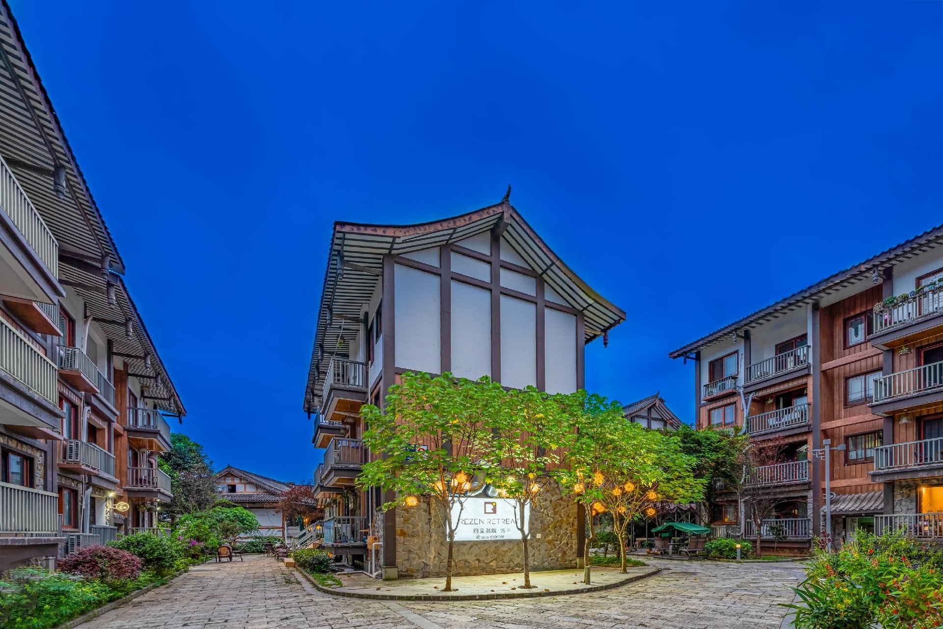 โรงแรมรีเซน รีทรีต จวนลาน ศูนย์บริการนักท่องเที่ยวจุดชมวิวภูเขาเอ๋อเหม่ย (Rezen Retreat Juanlan Hotel Mount Emei Scenic Spot Tourist Center)4