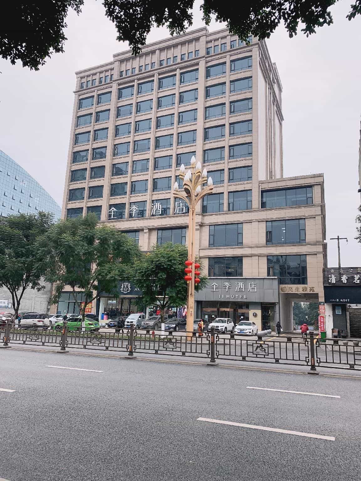 Ji Hotel Emeishan