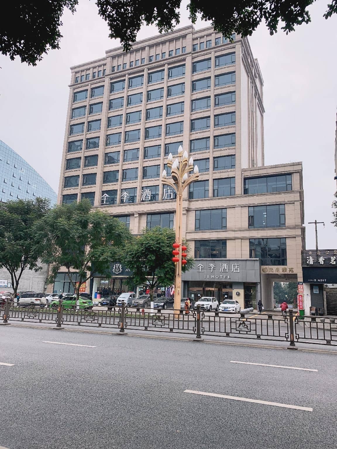 Ji Hotel Emeishan Ji Hotel Emeishan