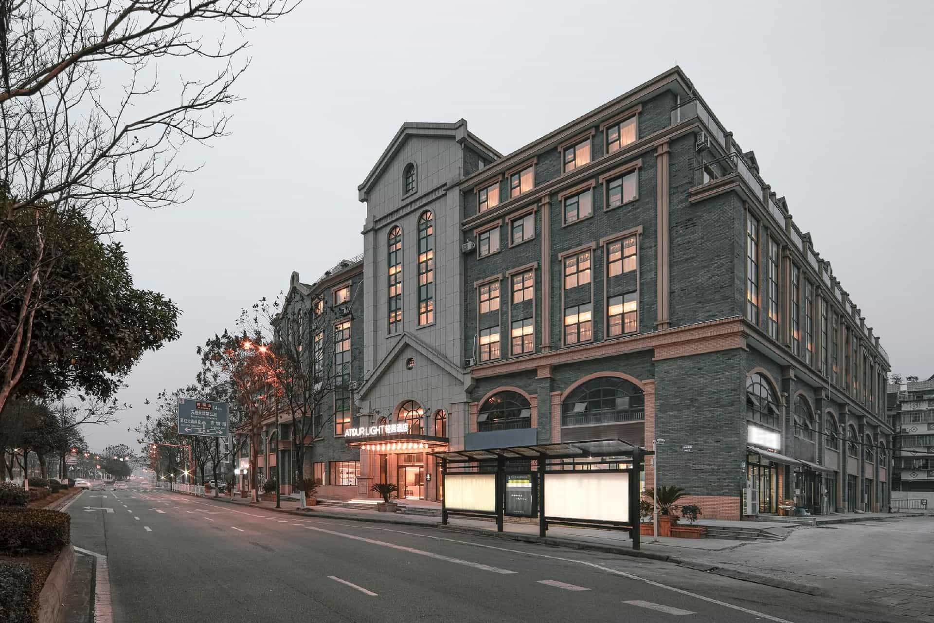 Atour X Hotel Chengdu Dujiangyan Yingbin Avenue