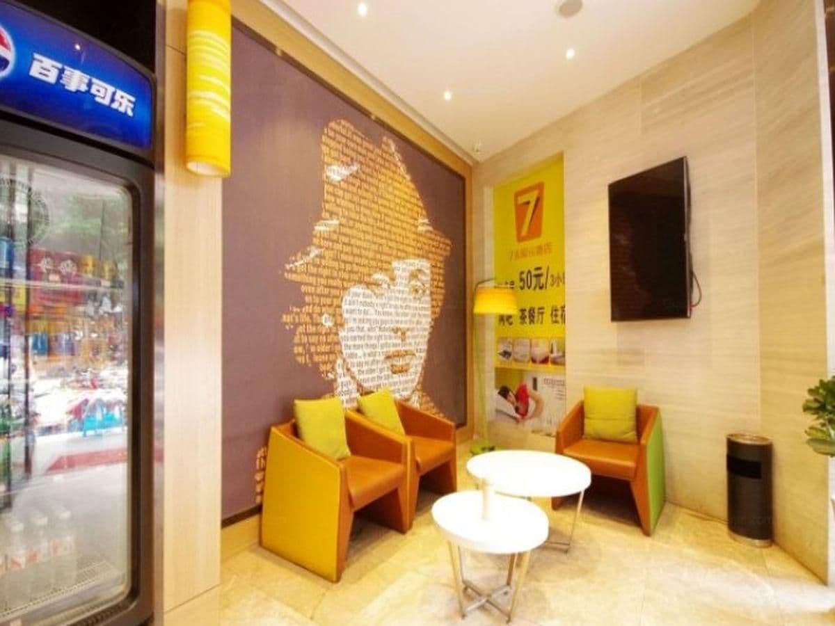 7 Days Inn Yibin Nanxi Wenhua Road Xinglong Street 7 Days Inn Yibin Nanxi Wenhua Road Xinglong Street