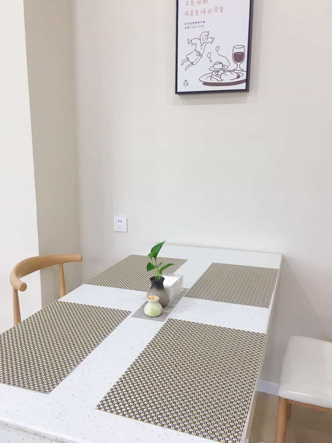Hanting Hotel Yibin Changning Shunan Bamboo Sea Hanting Hotel Yibin Changning Shunan Bamboo Sea