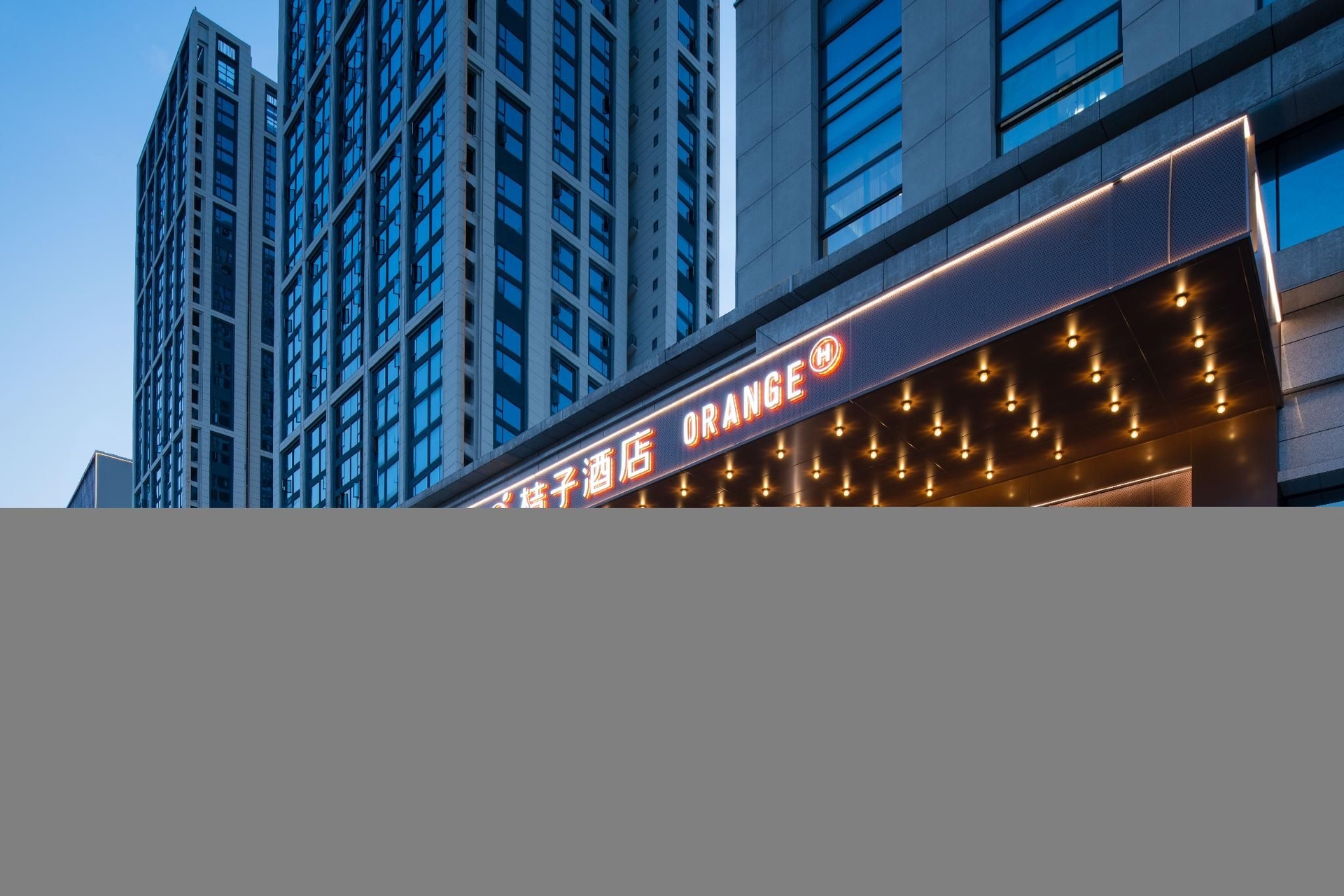 ออเรนจ์ โฮเทล อี้ปิน เวสต์ สเตชัน กัฟเวิร์นเมนต์ แอฟแฟร์ส เซ็นเตอร์ (Orange Hotel Yibin West Station Government Affairs Center)0