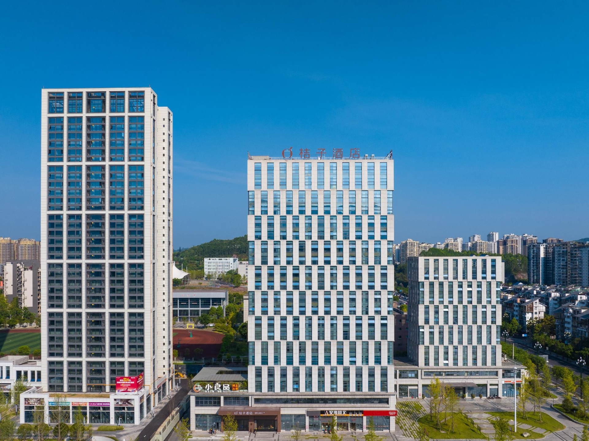 ออเรนจ์ โฮเทล อี้ปิน เวสต์ สเตชัน กัฟเวิร์นเมนต์ แอฟแฟร์ส เซ็นเตอร์ (Orange Hotel Yibin West Station Government Affairs Center)1