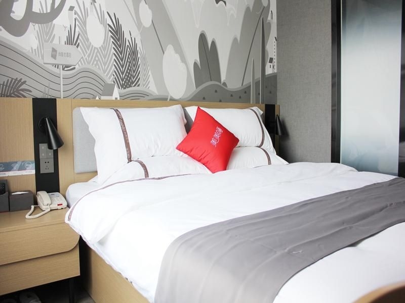 แธงค์ อินน์ ซื่อฉวน ยีบิน หลิงกัง ดิสทริกต์ ชิงเหนียนเฉิง (Thank Inn Sichuan Yibin Lingang District Qingniancheng)1