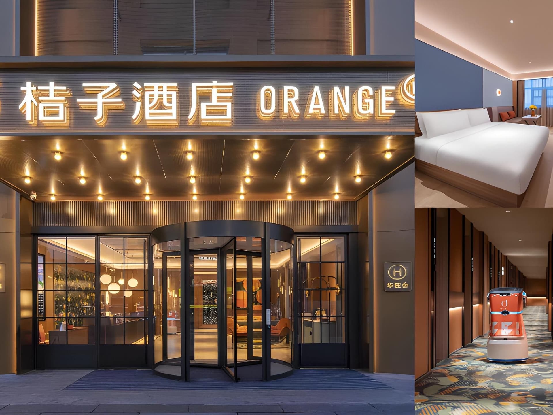 Orange Hotel Chengdu Jinsha Site Museum Orange Hotel Chengdu Jinsha Site Museum