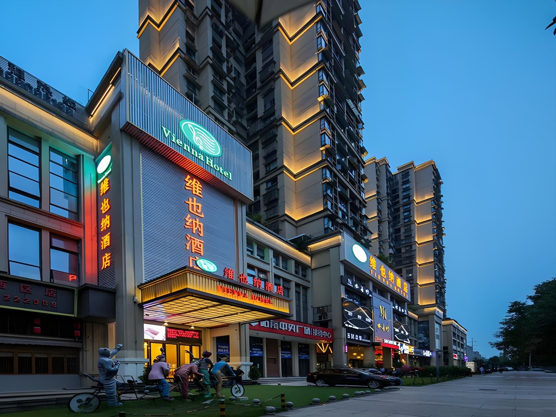 Vienna Hotel Sichuan Yibin High-Speed Railway Station Vienna Hotel Sichuan Yibin High-Speed Railway Station
