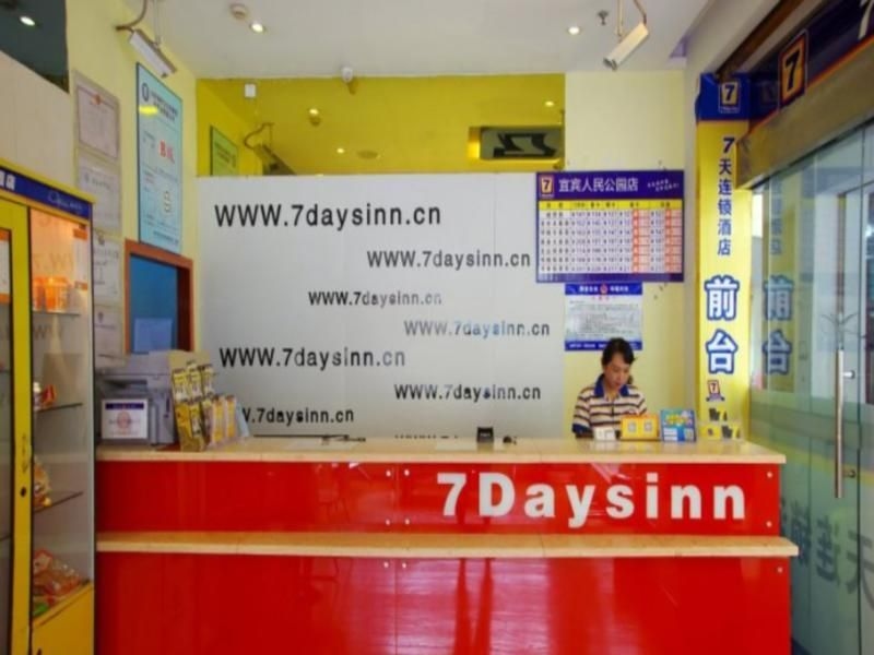 7 เดย์ อินน์ สวนสาธารณะหยินปิน (7 Days Inn Yinbin People's Park)3