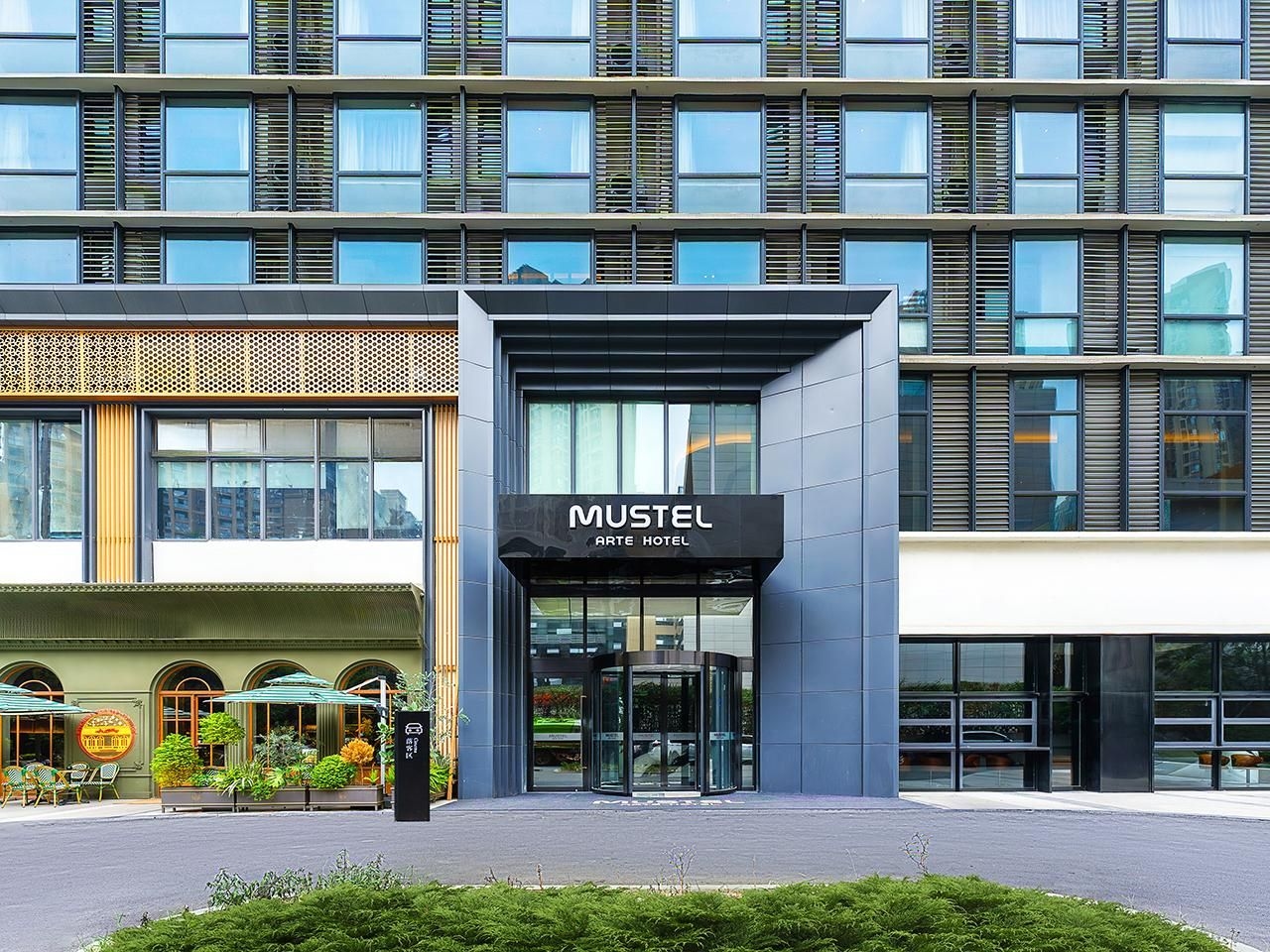 โรงแรมจินหลิน มัสเทล เฉิงตู (Jinlin Mustel Hotel Chengdu)1