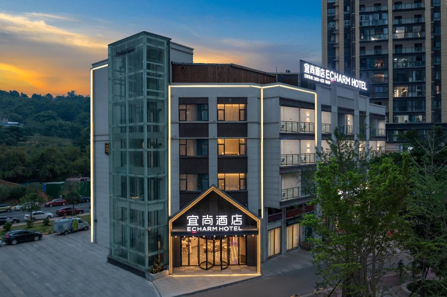 Echarm Hotel Yibin Xuzhou Luhu Palace Echarm Hotel Yibin Xuzhou Luhu Palace