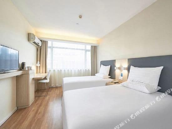 Business Twin Room