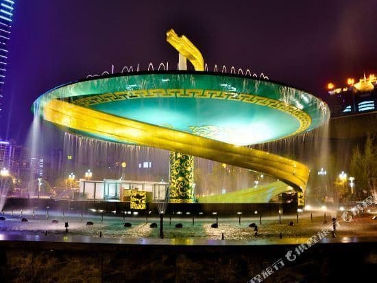 Home Inn Chengdu Tianfu Square Metro Station Lihua Street Home Inn Chengdu Tianfu Square Metro Station Lihua Street