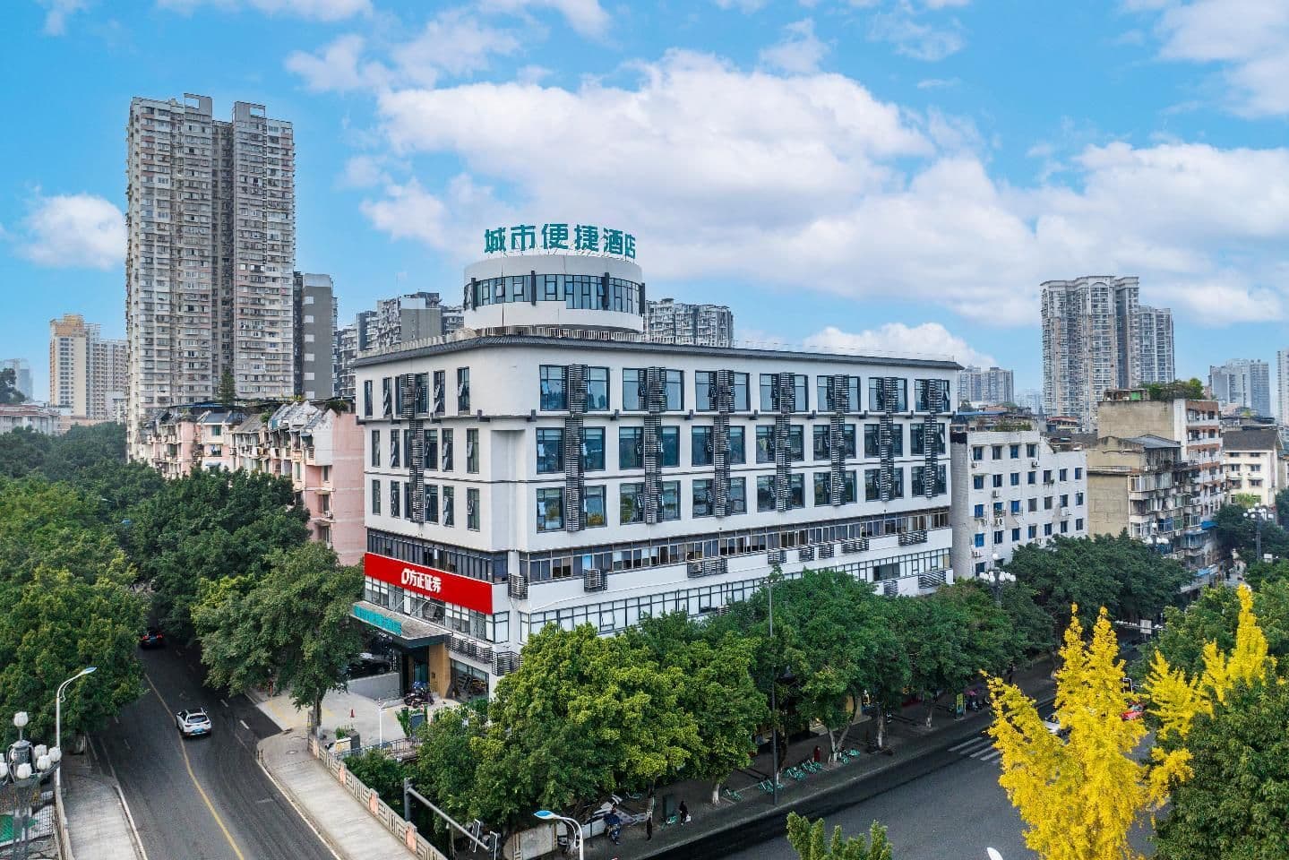City Comfort Inn Leshan Giant Buddha City Comfort Inn Leshan Giant Buddha