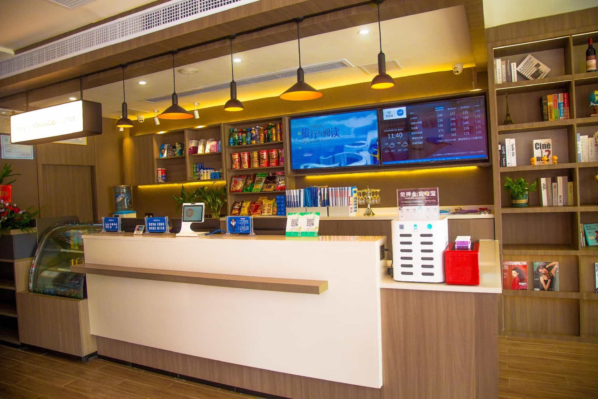 Hanting Hotel Leshan Jingyan Passenger Centre Hanting Hotel Leshan Jingyan Passenger Centre