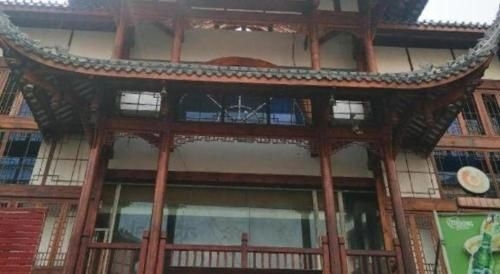 Xana Lite Leshan Haochi Street Branch2