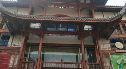 Xana Lite Leshan Haochi Street Branch Xana Lite Leshan Haochi Street Branch