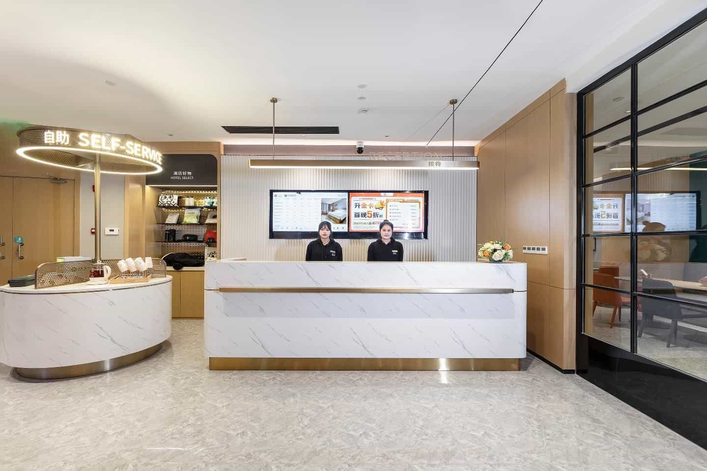 City Comfort Inn Leshan Shangzhong Shunzhanggongqiao Food Street City Comfort Inn Leshan Shangzhong Shunzhanggongqiao Food Street