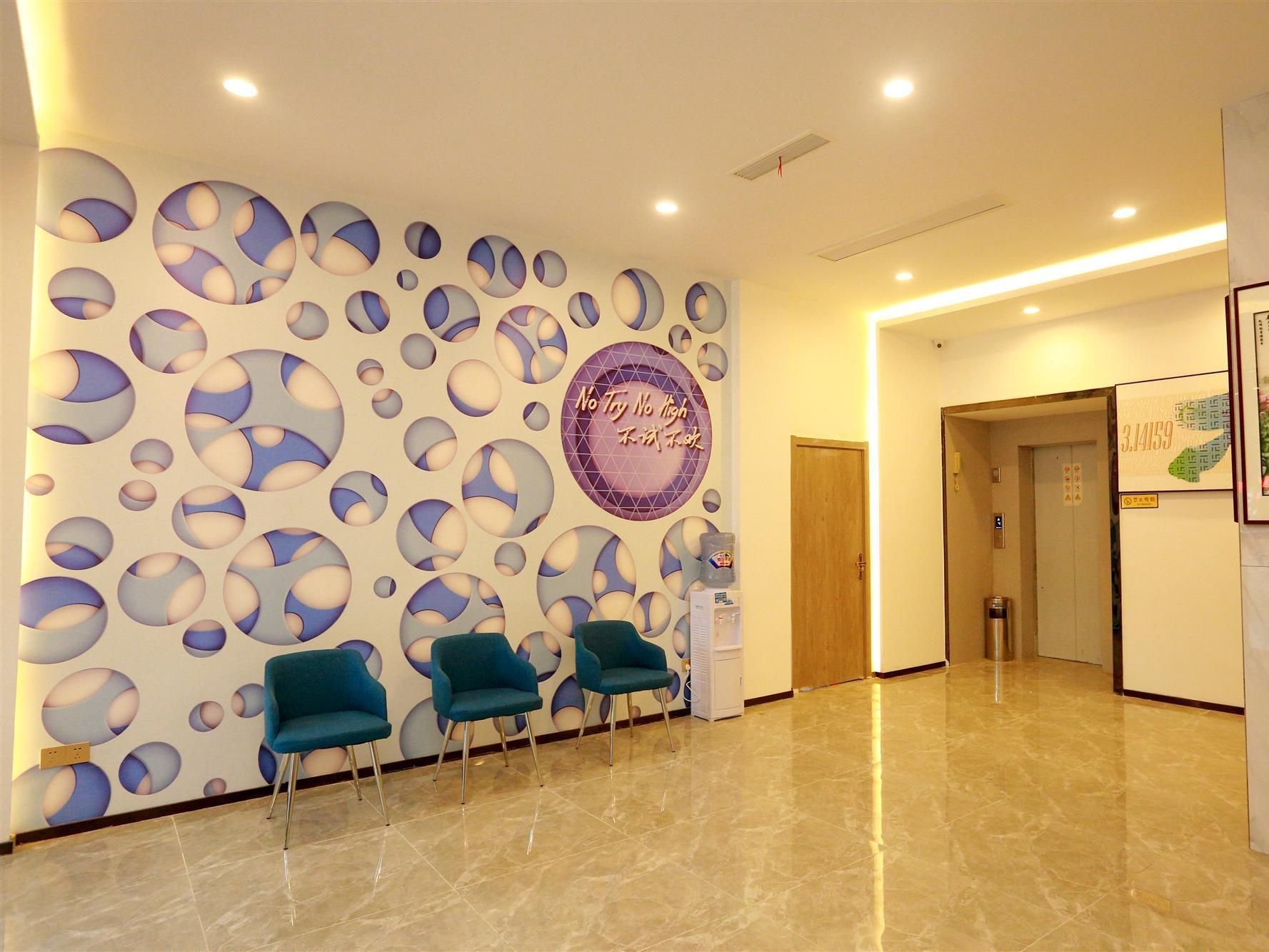 ไพ โฮเทล เล่อซาน เฉียนเหว่ย ซีเหมิน หลงชี่ ฮ่าวชือ (PAI Hotel Leshan Qianwei Ximen Longchi Haochi Street)3