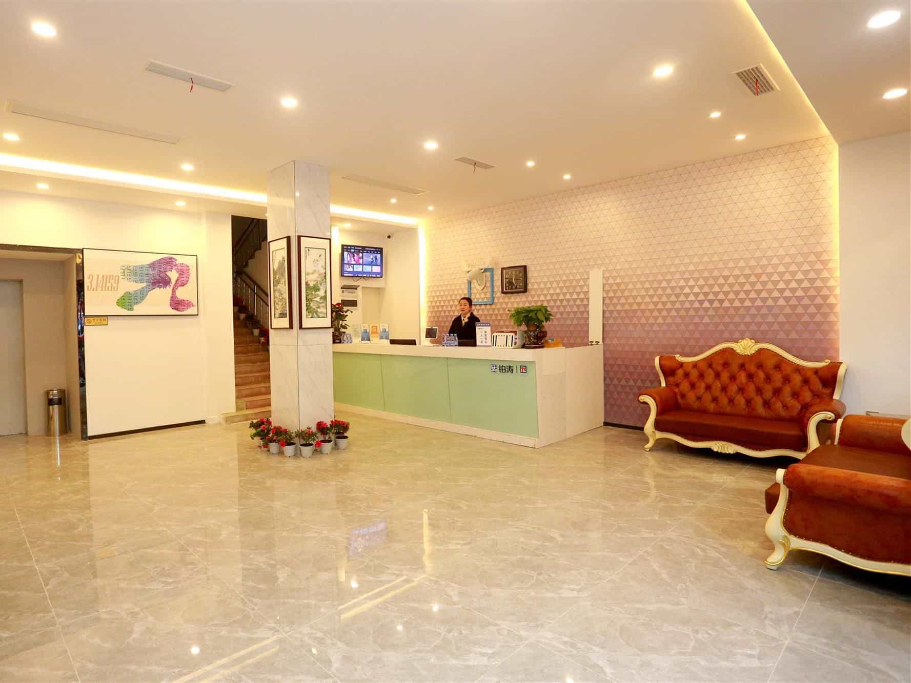 PAI Hotel Leshan Qianwei Ximen Longchi Haochi Street PAI Hotel Leshan Qianwei Ximen Longchi Haochi Street