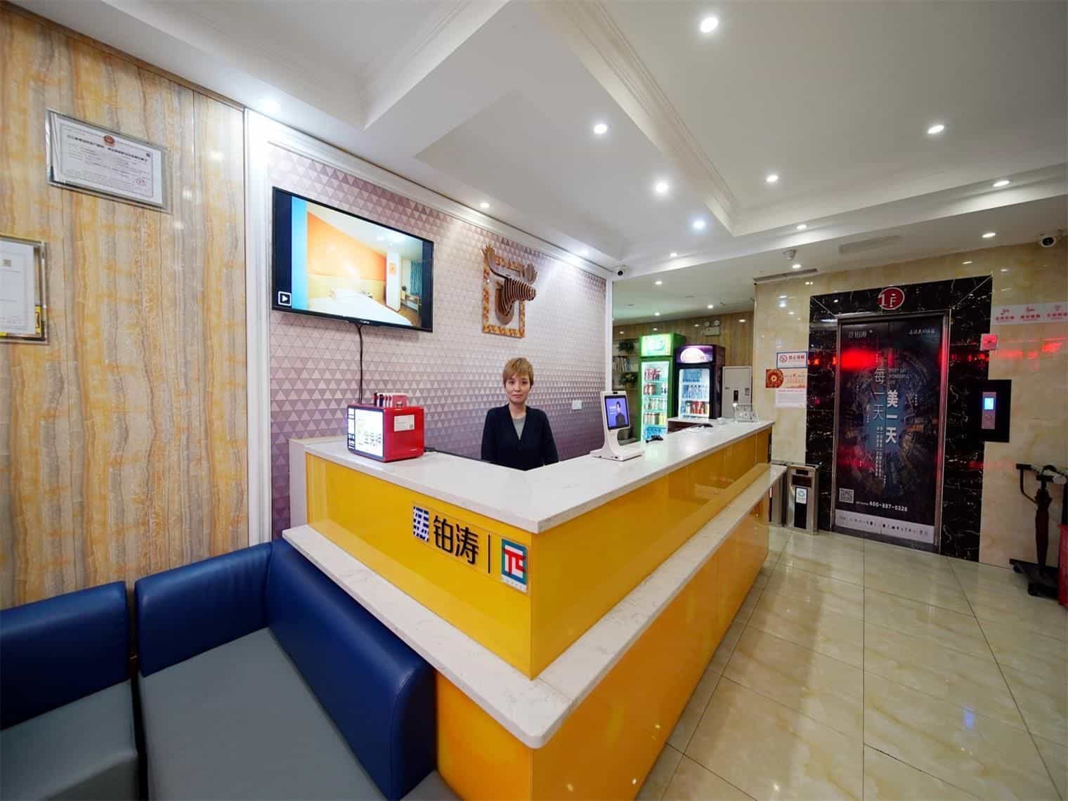 Pai Hotel Leshan Giant Buddha Walmart Pedestrian Street Pai Hotel Leshan Giant Buddha Walmart Pedestrian Street