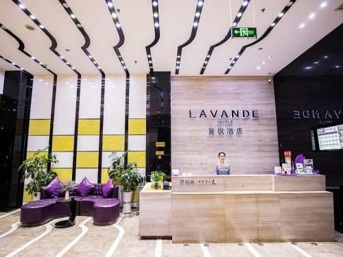 Lavande Hotel Leshan High-Speed Rail Station Wanda Plaza Branch Lavande Hotel Leshan High-Speed Rail Station Wanda Plaza Branch