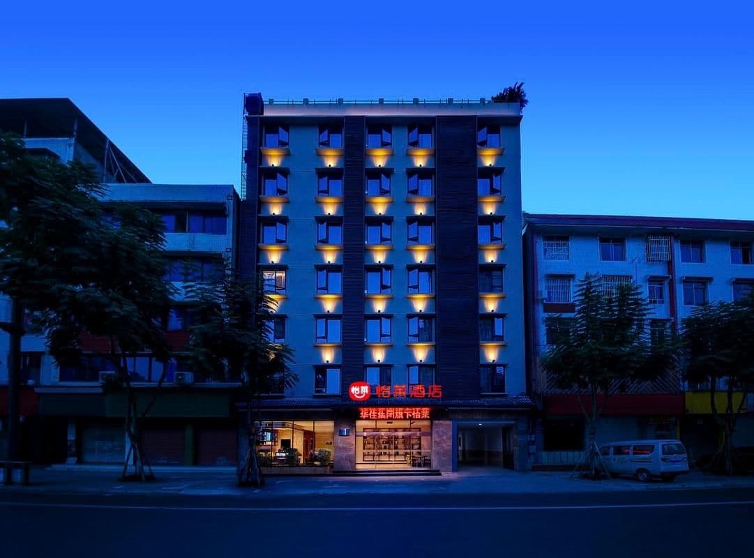Elan Inn Leshan Jiaxing Food Street Railway Station Elan Inn Leshan Jiaxing Food Street Railway Station