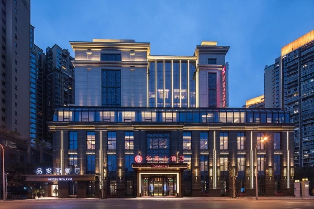Ramada by Wyndham Leshan Ramada by Wyndham Leshan