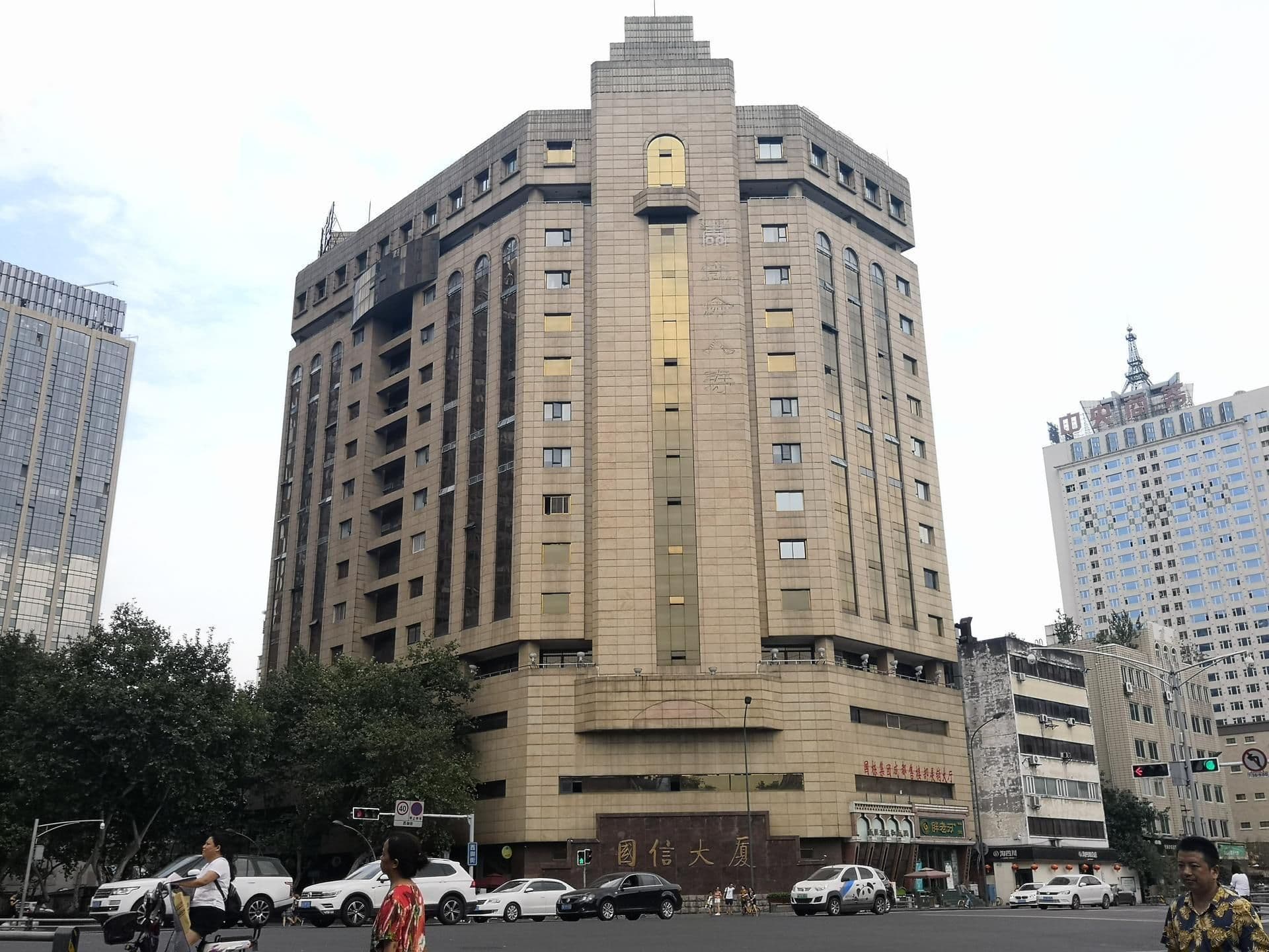 Lavande Hotels Chengdu Tianfu Square Metro Station Lavande Hotels Chengdu Tianfu Square Metro Station