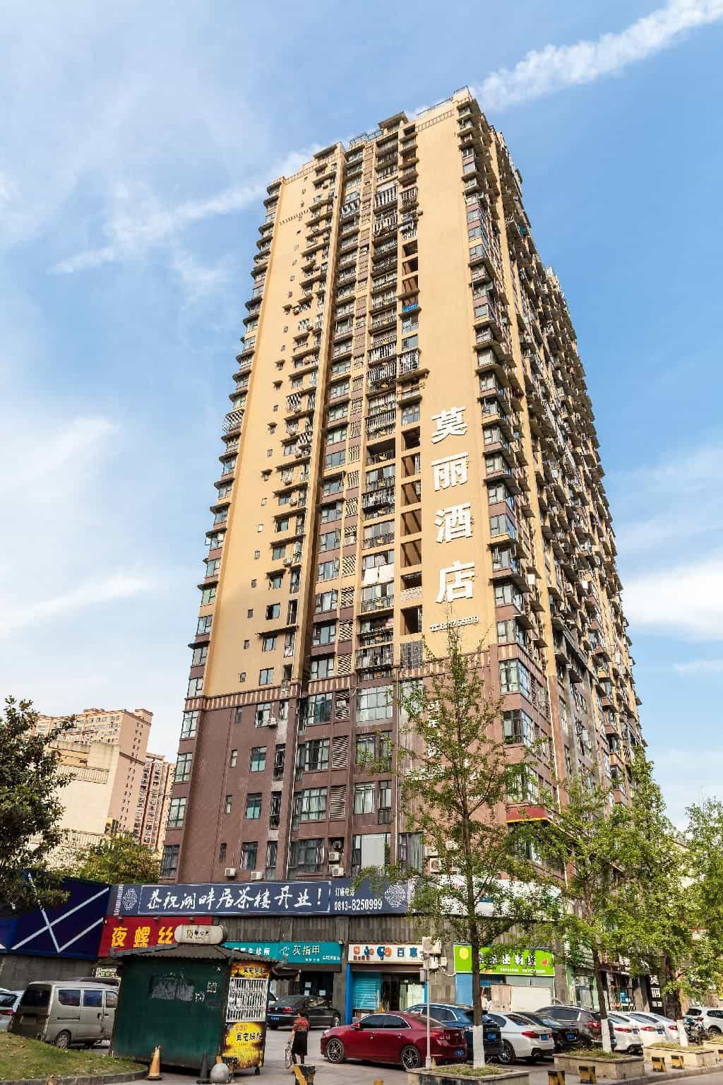 Elan Inn Zigong Molly Elan Inn Zigong Molly