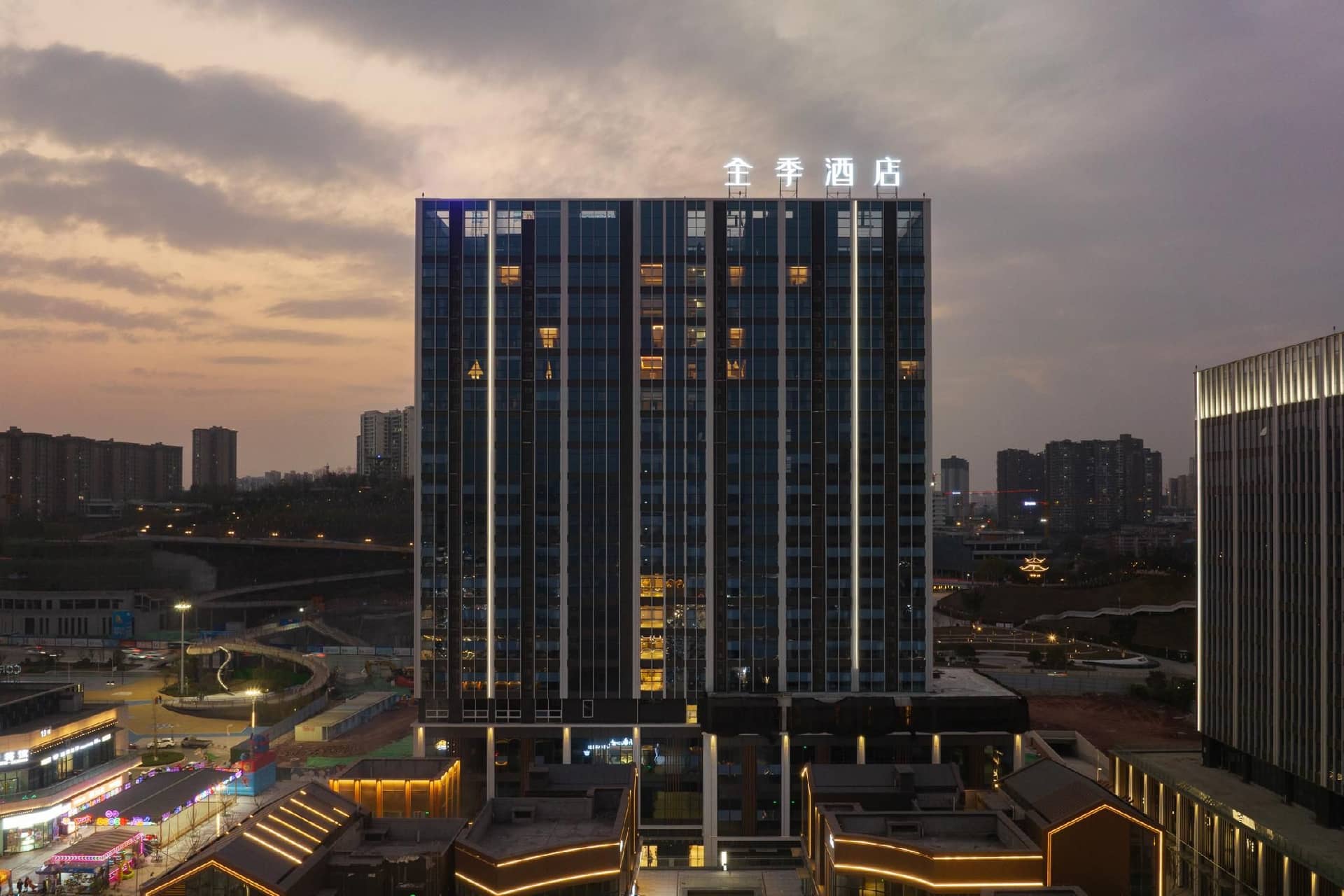 Ji Hotel Zigong Huashang International City Ji Hotel Zigong Huashang International City