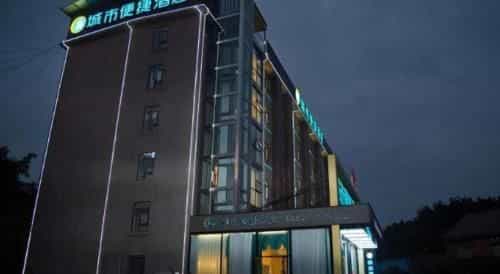 City Comfort Inn Zigong Lantern World Fantawild Dinosaur Kingdom City Comfort Inn Zigong Lantern World Fantawild Dinosaur Kingdom