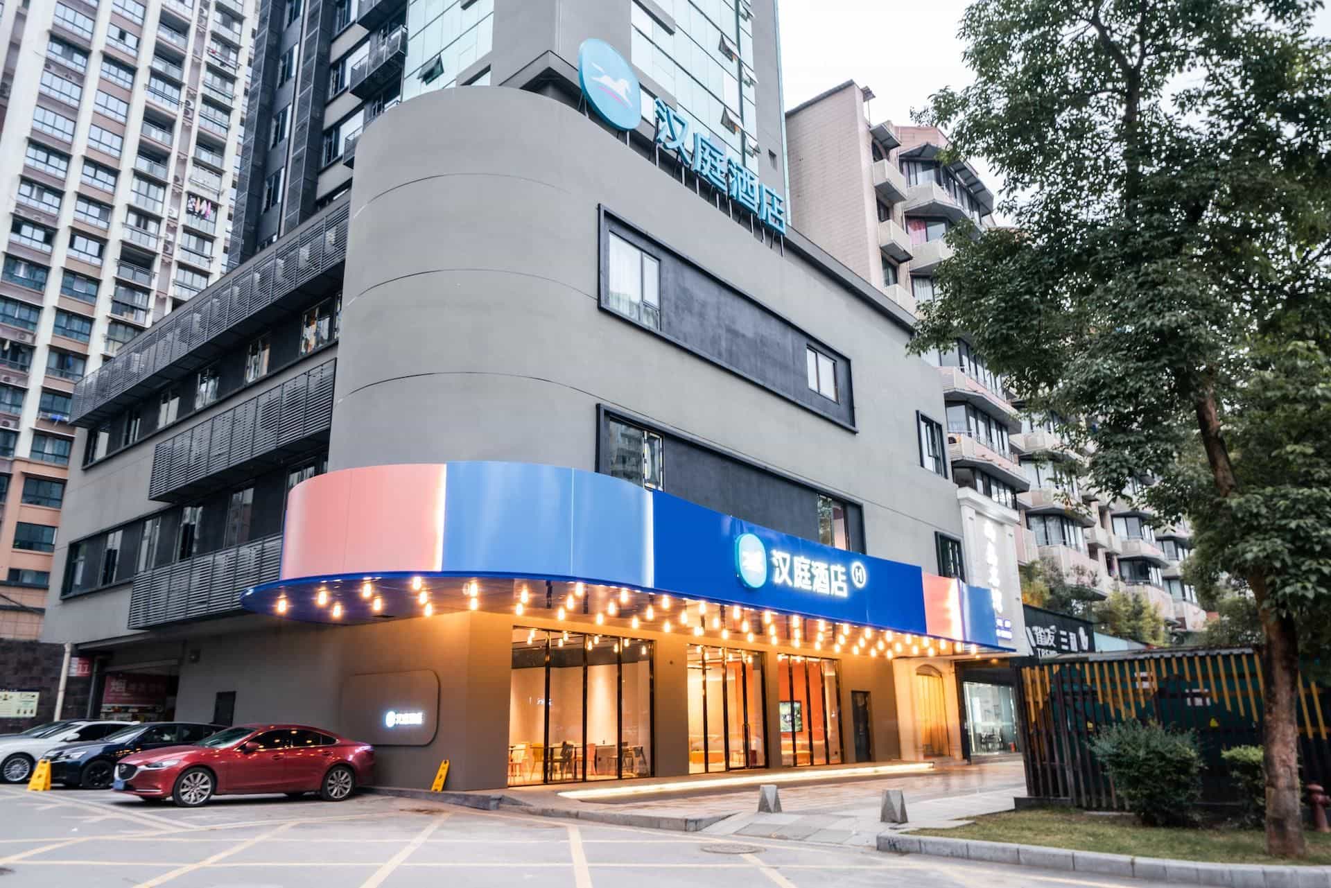 Hanting Hotel Zigong Hi-Tech Industry Development Zone Huidong Road Hanting Hotel Zigong Hi-Tech Industry Development Zone Huidong Road