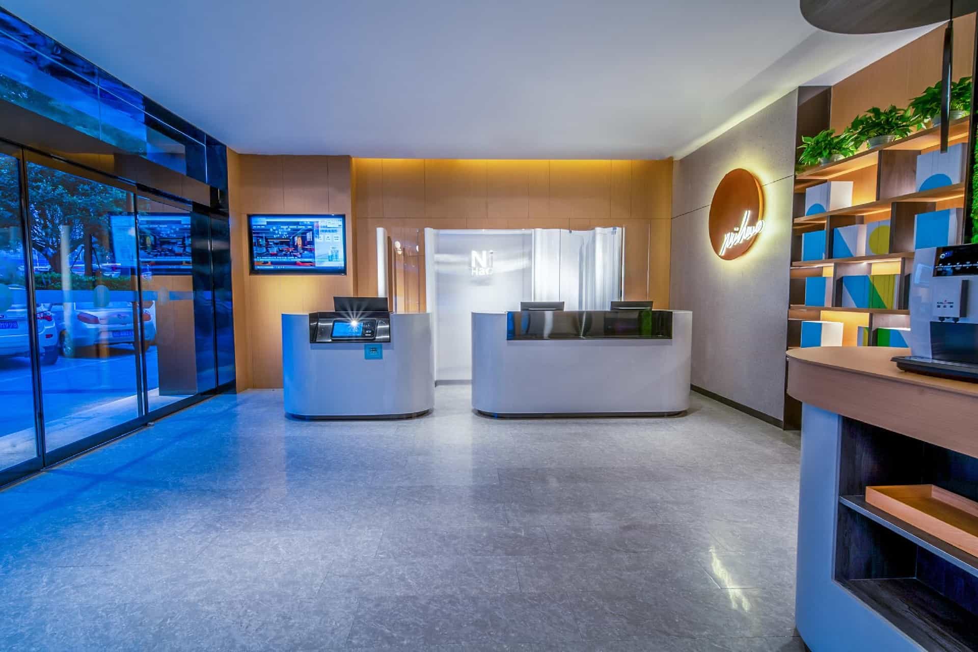 Nihao Hotel Zigong City Nihao Hotel Zigong City