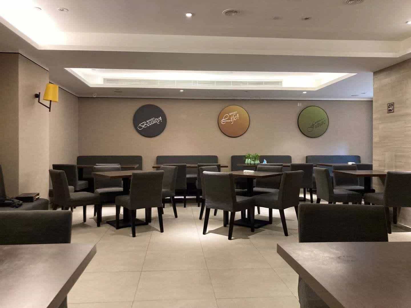 Nihao Hotel Chengdu Taiguli Cunxi Road Nihao Hotel Chengdu Taiguli Cunxi Road