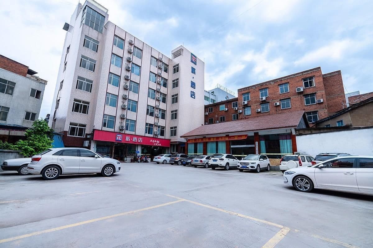 PAI Hotels·Zigong Rong County Dafosi South Bus Station PAI Hotels·Zigong Rong County Dafosi South Bus Station