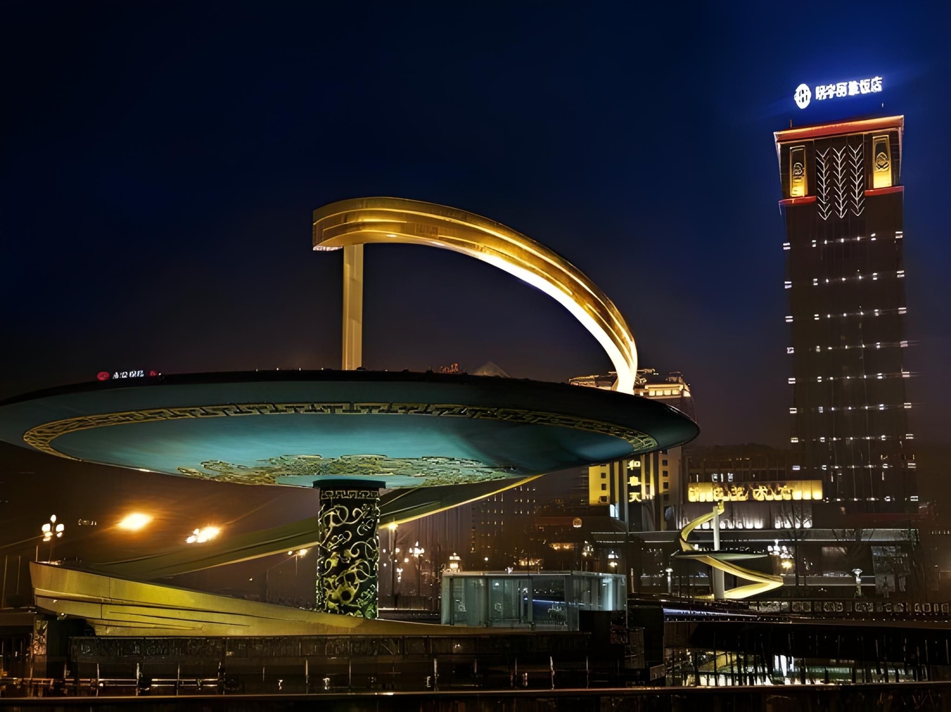 เรเซน มินยอน ไล โฮเทล ชุนซี ไท่กู่หลี่ เฉิงตู (Rezen Minyoun Lai Hotel Chunxi Taiguli Chengdu)0