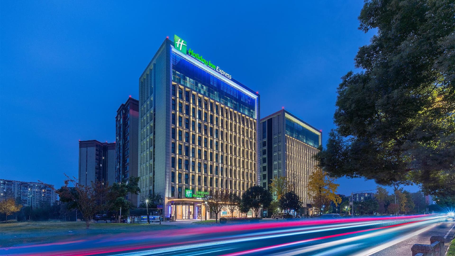 Holiday Inn Express Chengdu Shuangliu Airport Holiday Inn Express Chengdu Shuangliu Airport