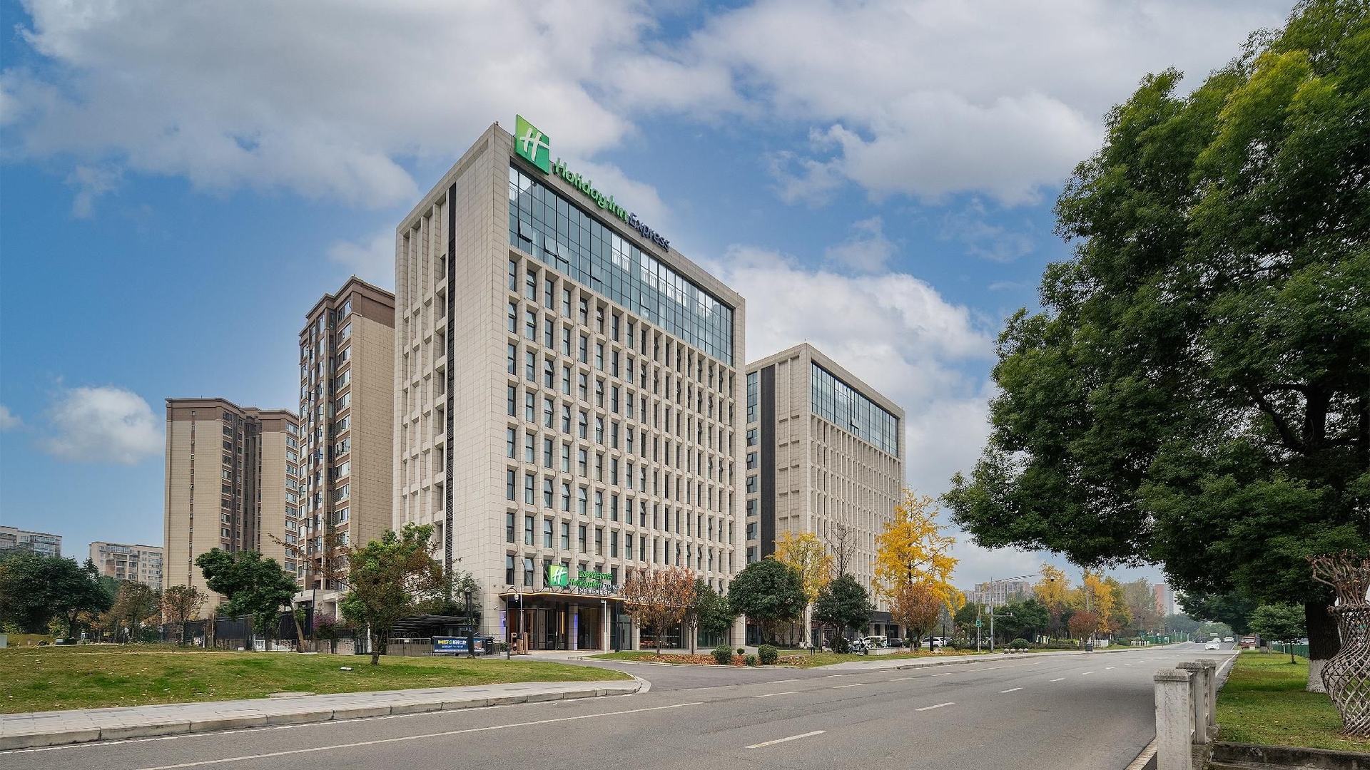 Holiday Inn Express Chengdu Shuangliu Airport1
