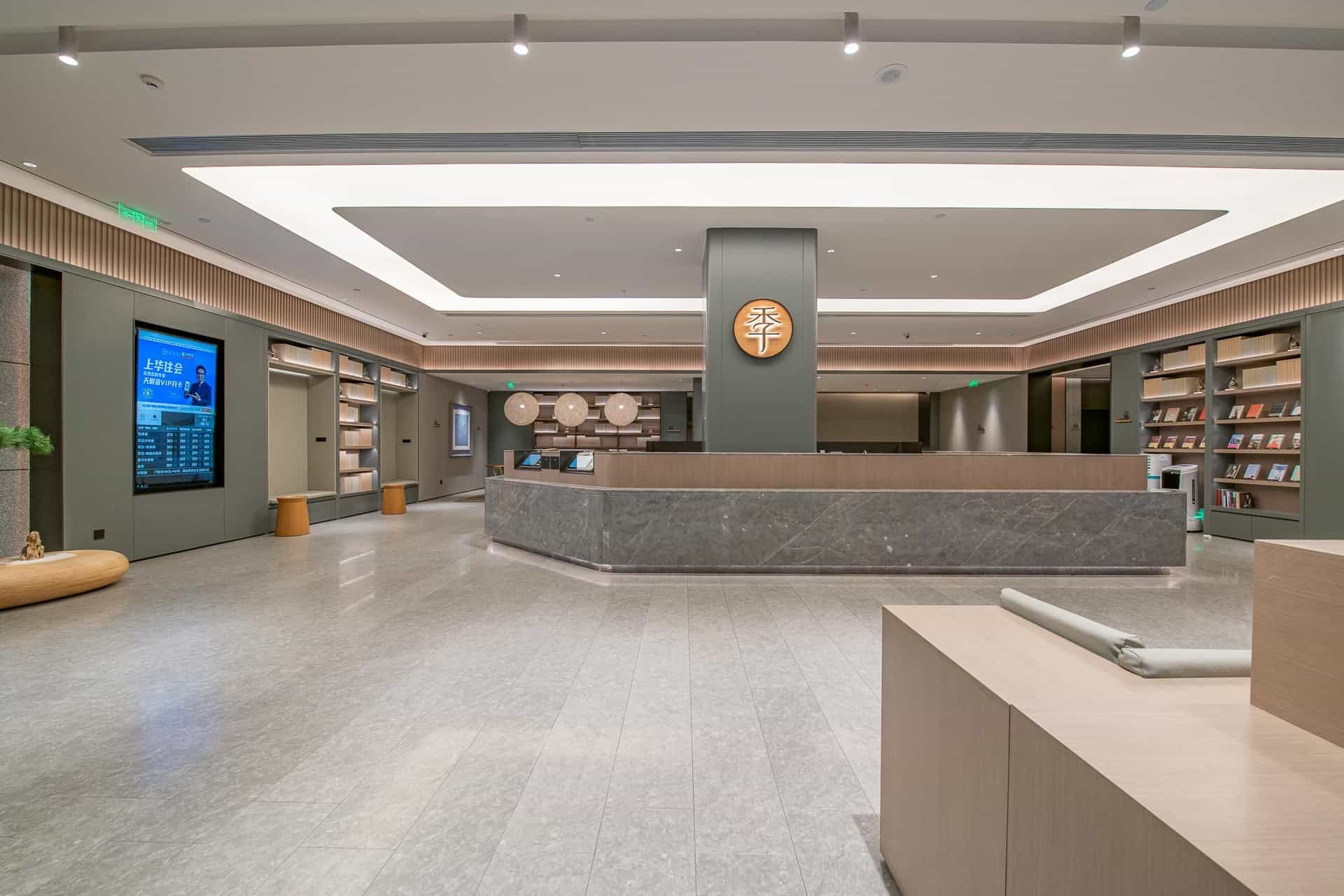 Ji Hotel Chengdu Shuangliu International Airport Terminal Ji Hotel Chengdu Shuangliu International Airport Terminal
