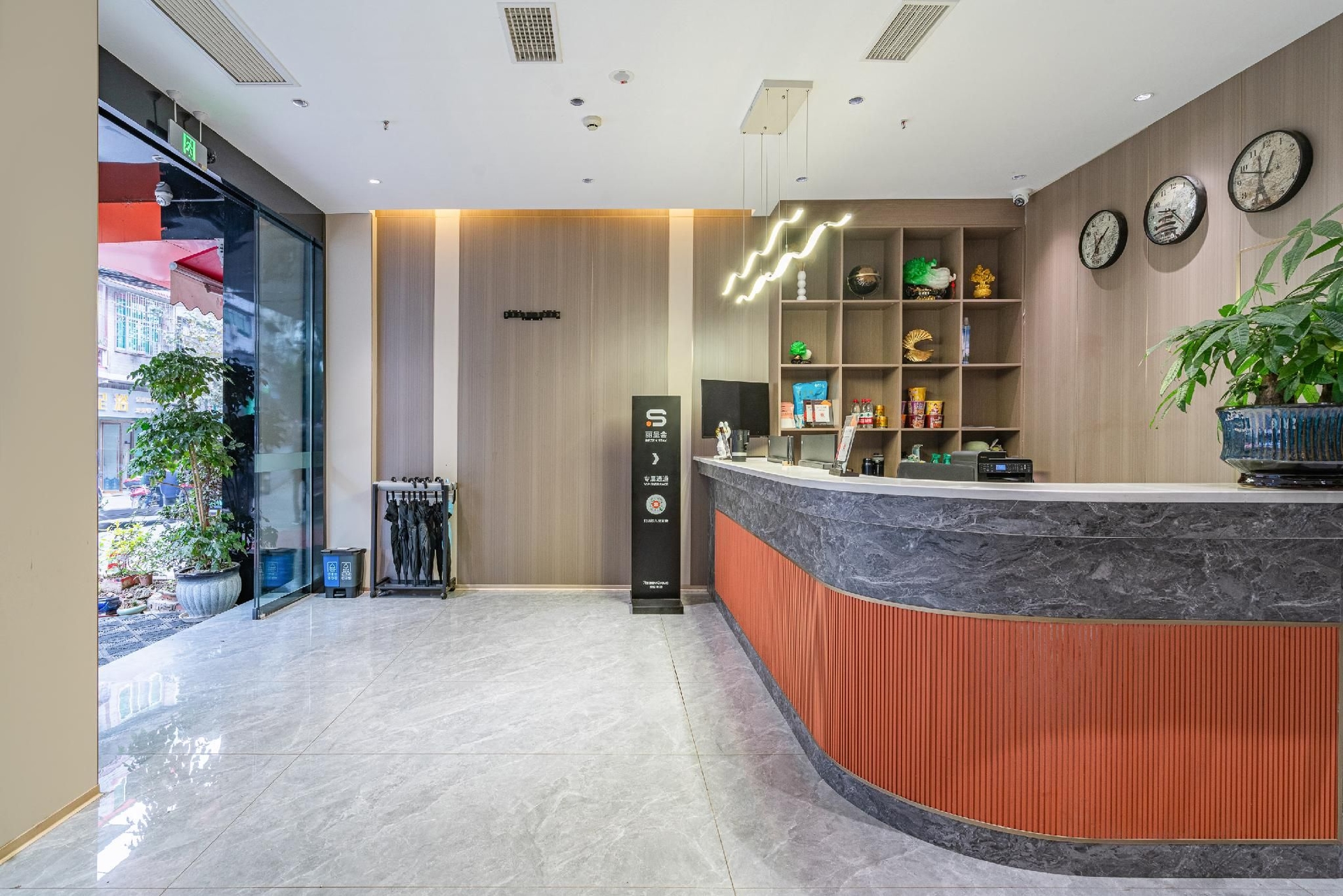 โรงแรมเรเซน ซีเล็คท์ เฉิงตู สนามบินนานาชาติเทียนฝู หมิงอวี่ (Rezen Select Hotel Chengdu Tianfu International Airport Mingyu)3