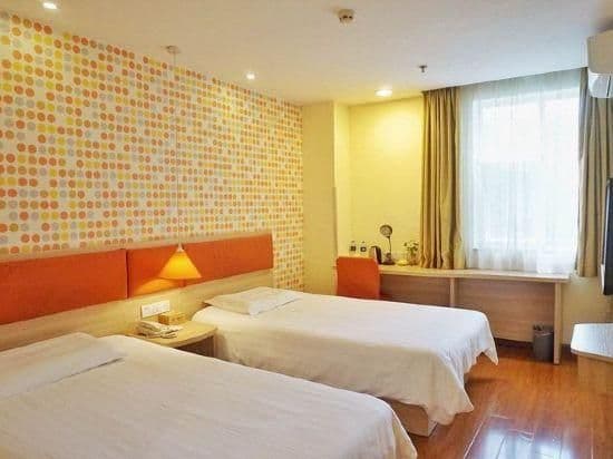 HOM - Twin Bed Room