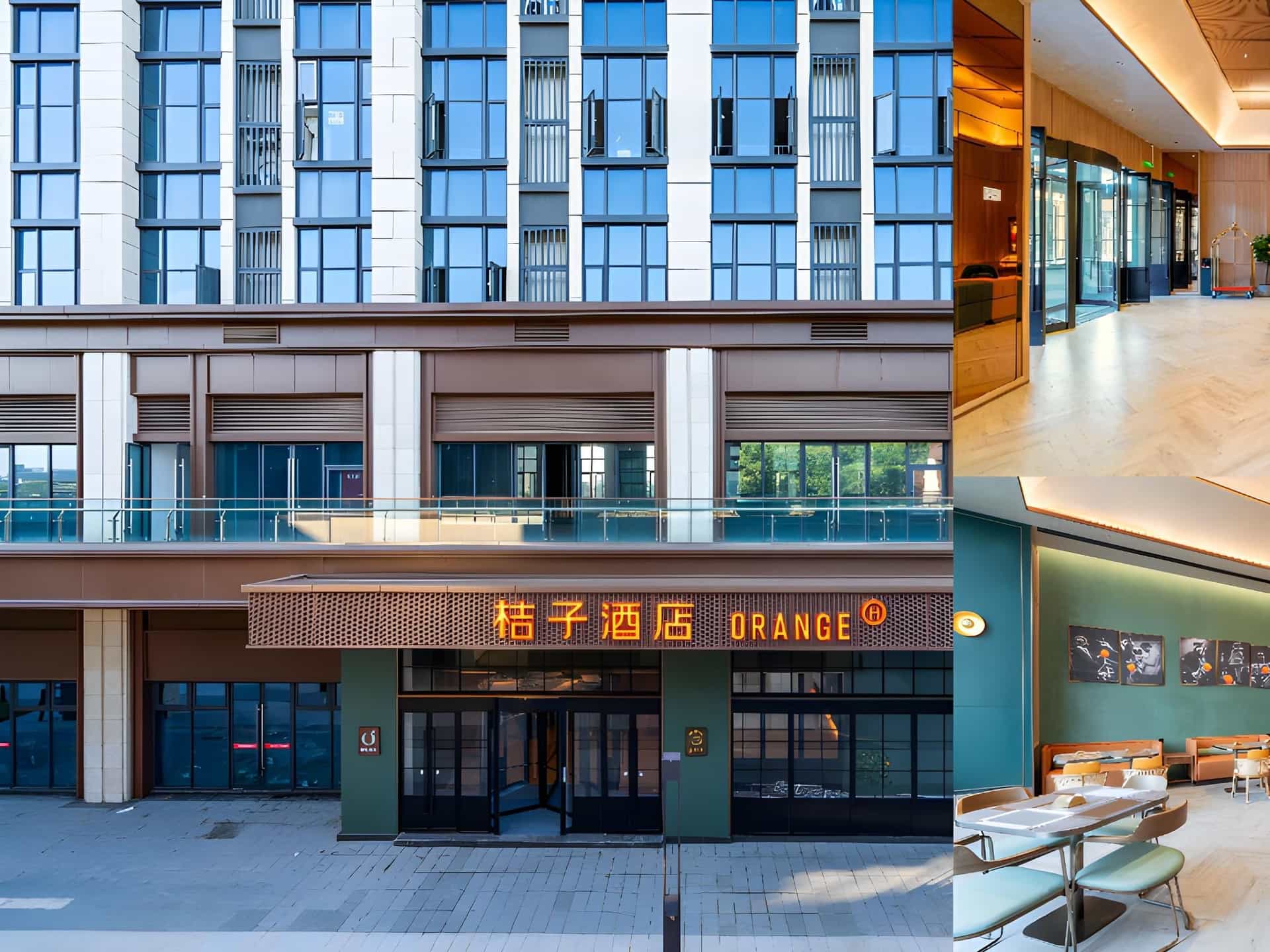 Orange Hotel Chengdu Tianfu International Airport Orange Hotel Chengdu Tianfu International Airport