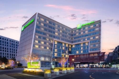 Holiday Inn Chengdu Airport Holiday Inn Chengdu Airport