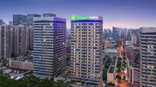 Holiday Inn Express Chengdu North Railway Station Holiday Inn Express Chengdu North Railway Station